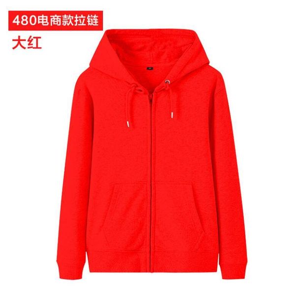 2020 casual hoodies sweateshirts men zipper warm fashion loose parkas streetwear thick solid cardigan coat, Black
2020 casual hoodies sweateshirts men zipper warm fashion loose parkas streetwear thick solid cardigan coat, Black