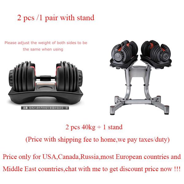 dumbbells home fitness equipment strength training arm exercises 40kg/90lb each, high-quality adjustable
dumbbells home fitness equipment strength training arm exercises 40kg/90lb each, high-quality adjustable