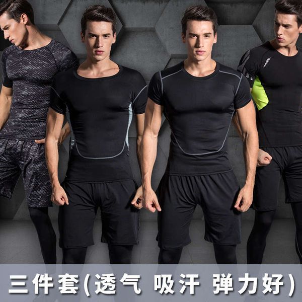 training clothes men's sports short sleeve three piece breathable quick drying gym running fitness suit, Gray
training clothes men's sports short sleeve three piece breathable quick drying gym running fitness suit, Gray