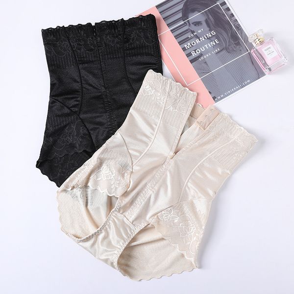 women high waist control panties zipper breasted large size slimming panties shaping abdominal tummy shaper back open easy to wc, Black;white
women high waist control panties zipper breasted large size slimming panties shaping abdominal tummy shaper back open easy to wc, Black;white