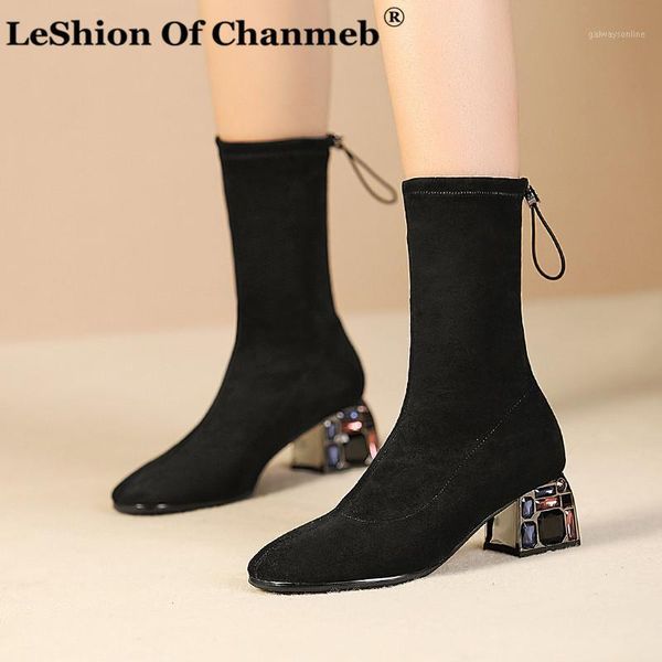 boots winter ankle for women rhinestone square block heels crystal stretch chic slim ladies autumn shoes black size 34-421
boots winter ankle for women rhinestone square block heels crystal stretch chic slim ladies autumn shoes black size 34-421