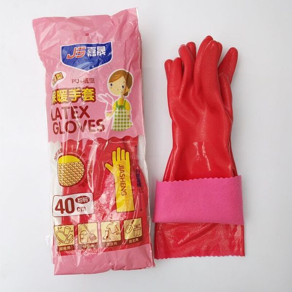 plush latex thickened industrial housework kitchen dishwashing beef tendon rubber cleaning waterproof labor protection gloves
plush latex thickened industrial housework kitchen dishwashing beef tendon rubber cleaning waterproof labor protection gloves