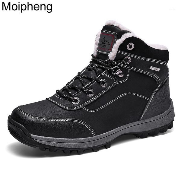moipheng women boots new warm winter plush ankle waterproof ladies booties black plus size pu leather boots women botas mujer1
moipheng women boots new warm winter plush ankle waterproof ladies booties black plus size pu leather boots women botas mujer1