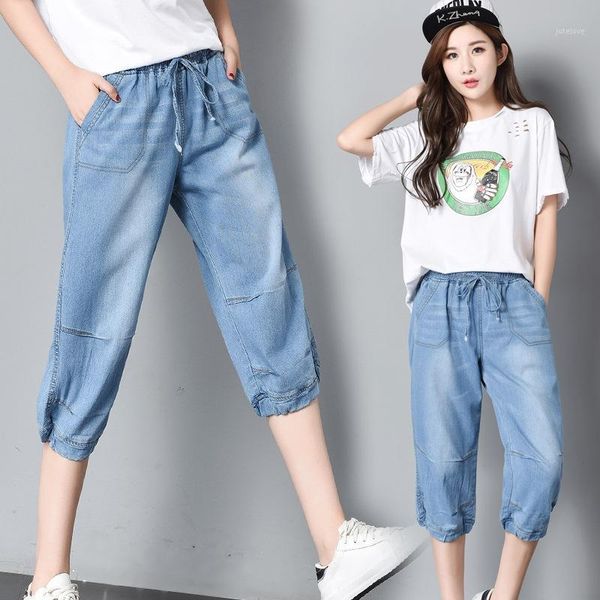 100kg plus size women's summer casual jeans female elastic high waist was thin loose wide leg denim pants calca jeans feminina1, Blue
100kg plus size women's summer casual jeans female elastic high waist was thin loose wide leg denim pants calca jeans feminina1, Blue