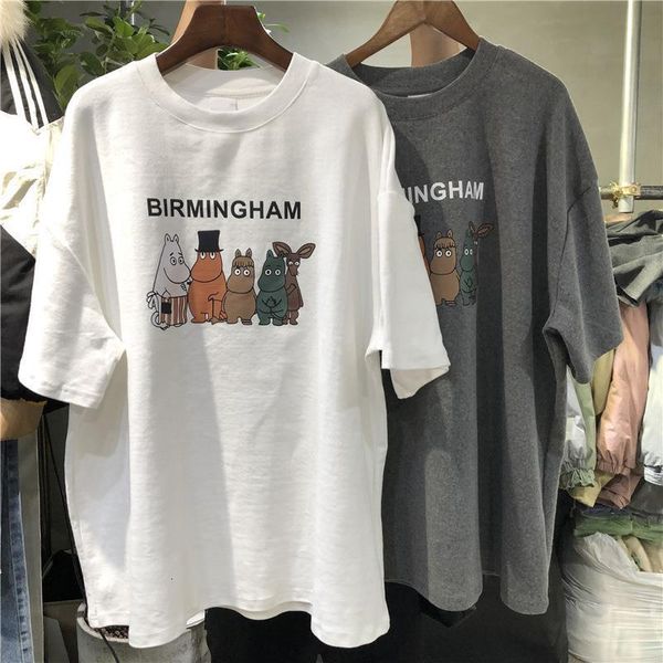 lovers home loose new cartoon donkey t-shirt horse t shirts o-neck rabbit tee print casual short sleeve streetwear women, White
lovers home loose new cartoon donkey t-shirt horse t shirts o-neck rabbit tee print casual short sleeve streetwear women, White