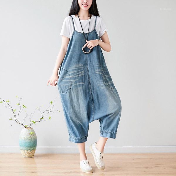 women's jeans one shirt with water nine part camisole skirt will code cowboy salopettes personality wash crotch pants two clothes1, Blue
women's jeans one shirt with water nine part camisole skirt will code cowboy salopettes personality wash crotch pants two clothes1, Blue