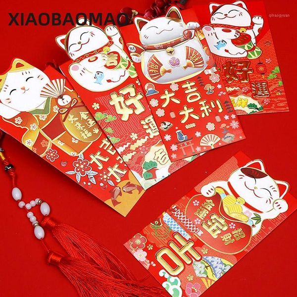 8pcs new lucky chinese red envelopes, cat new year lucky pockets red packet packaging for chinese year and party gift box1
8pcs new lucky chinese red envelopes, cat new year lucky pockets red packet packaging for chinese year and party gift box1