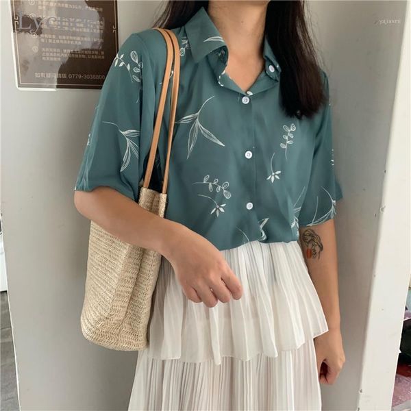 lychee harajuku leaf printed women shirt blouse single breasted loose female shirts short sleeve summer lady blouses 1, White
lychee harajuku leaf printed women shirt blouse single breasted loose female shirts short sleeve summer lady blouses 1, White