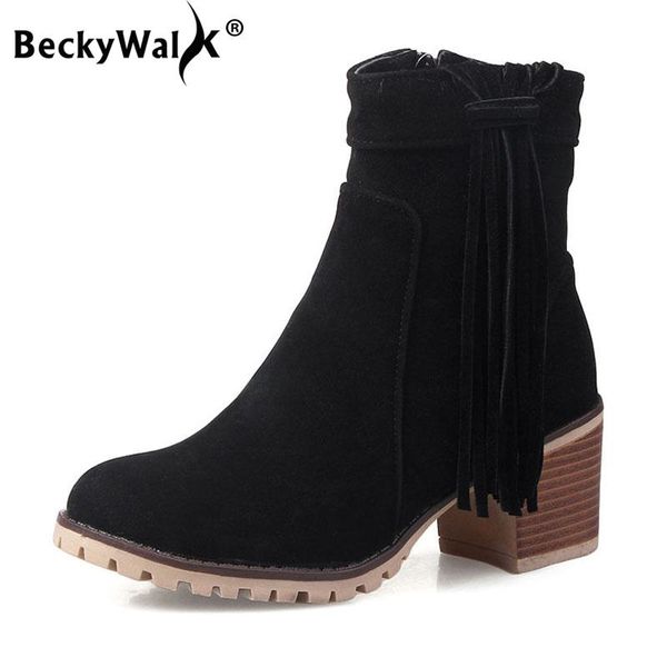 boots faux suede ankle women tassels thick high heels women's large size shoes woman winter autumn femmes bottes wsh3731, Black
boots faux suede ankle women tassels thick high heels women's large size shoes woman winter autumn femmes bottes wsh3731, Black
