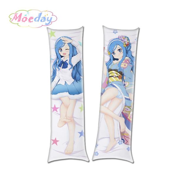 himouto umaru-chan nana ebina sylphynford tachibana anime cute girl hugging pillow case
himouto umaru-chan nana ebina sylphynford tachibana anime cute girl hugging pillow case