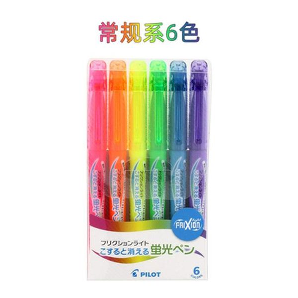 6pcs set japanese stationery pilot erasable fluorescent pen frixion highlighter journal pen kawaii school supplies 6pcs set japanese wmtzdd, Black;red
6pcs set japanese stationery pilot erasable fluorescent pen frixion highlighter journal pen kawaii school supplies 6pcs set japanese wmtzdd, Black;red