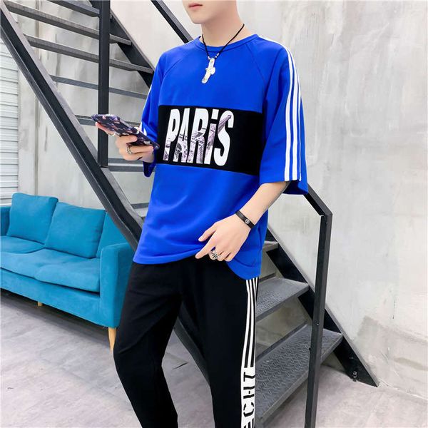 men's short t-shirt summer korean youth fashion brand junior high school students' five sleeve loose suit, Gray
men's short t-shirt summer korean youth fashion brand junior high school students' five sleeve loose suit, Gray