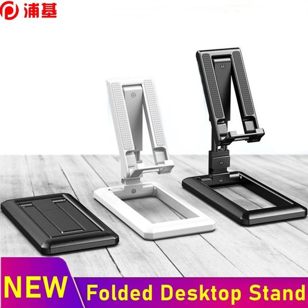 universal desk phone holder foldable mobile cell phone stand for iphone xs 8 7 se 11 pro max samsung xiaomi soporte para celular
universal desk phone holder foldable mobile cell phone stand for iphone xs 8 7 se 11 pro max samsung xiaomi soporte para celular