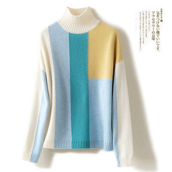 blouses 2021 autumn thin new winter knitted sweater women's fashions contrast sweatershirts mesh sweaters 3r5z, Black;brown
blouses 2021 autumn thin new winter knitted sweater women's fashions contrast sweatershirts mesh sweaters 3r5z, Black;brown
