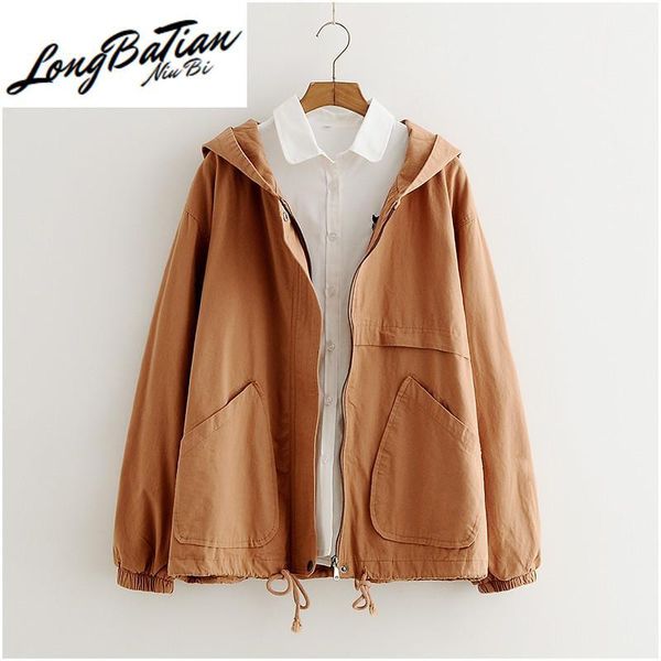 women's jackets harajuku autumn black overcoat korean big size hooded short coat women yellow jacket long sleeve outerwear female1, Black;brown
women's jackets harajuku autumn black overcoat korean big size hooded short coat women yellow jacket long sleeve outerwear female1, Black;brown