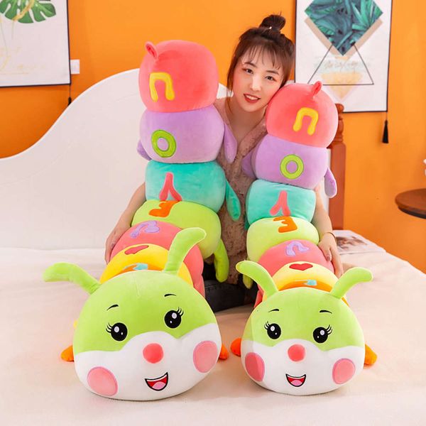 new soft caterpillar, stuffed toy, tiktok, doll, thousand year old feather cotton pillow, a gift for girls
new soft caterpillar, stuffed toy, tiktok, doll, thousand year old feather cotton pillow, a gift for girls
