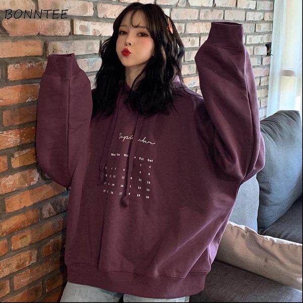 hoodies women printed ulzzang soft spring autumn 2021 new korean style thin hooded plus size womens sweatshirt chic casual, Black
hoodies women printed ulzzang soft spring autumn 2021 new korean style thin hooded plus size womens sweatshirt chic casual, Black