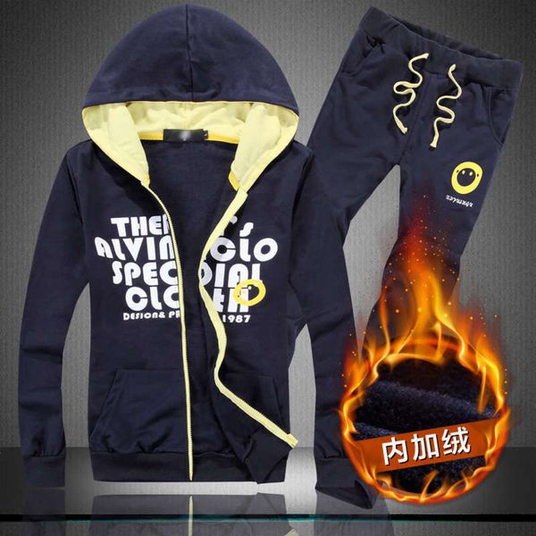 men's sweater sports suit cardigan winter large bathroom clothes with plush, Gray
men's sweater sports suit cardigan winter large bathroom clothes with plush, Gray