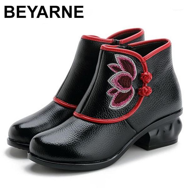 boots beyarne 2021 women round ankle vintage motorcycle booties ladies shoes woman embroider high heels boots1, Black
boots beyarne 2021 women round ankle vintage motorcycle booties ladies shoes woman embroider high heels boots1, Black