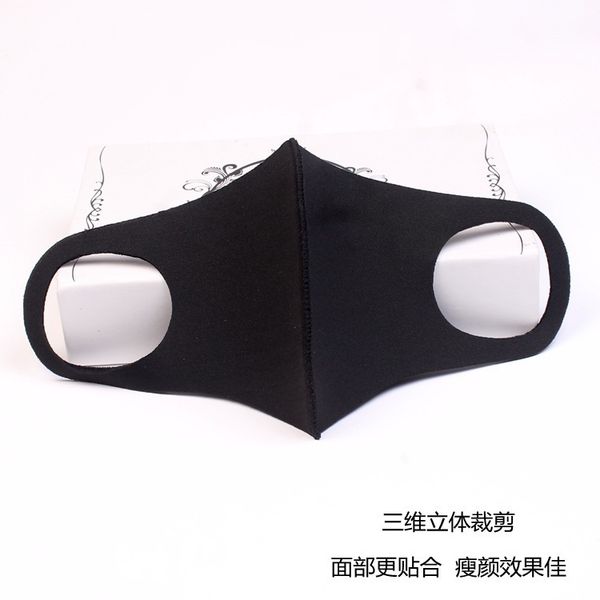 3d winter fashion maska mask dustproof anime cartoon kpop lucky bear women men pm2.5 muffle face mouth masks k-pop
3d winter fashion maska mask dustproof anime cartoon kpop lucky bear women men pm2.5 muffle face mouth masks k-pop