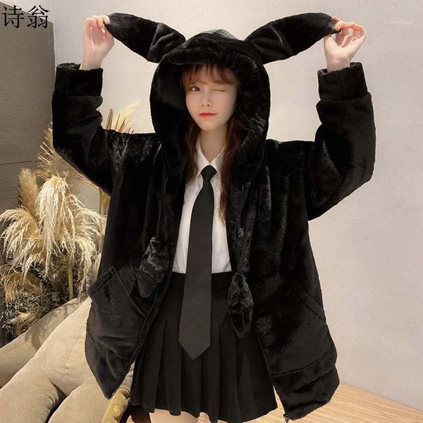 new autumn winter japanese cute lolita coat girls kawaii ears hooded loose plush jackets women sweet warm jk outwear 1, Black
new autumn winter japanese cute lolita coat girls kawaii ears hooded loose plush jackets women sweet warm jk outwear 1, Black