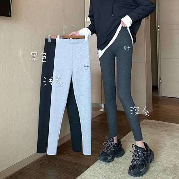 women's pants & capris 2021 promotion women feet autumn winter korean version wild plus thickening outer wear waist leggings, Black;white
women's pants & capris 2021 promotion women feet autumn winter korean version wild plus thickening outer wear waist leggings, Black;white