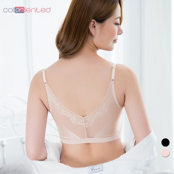 coloriented breathable material new style autumn winter fashion pure color no trace gathering movement sling sleep bra 098 201202, Red;black
coloriented breathable material new style autumn winter fashion pure color no trace gathering movement sling sleep bra 098 201202, Red;black