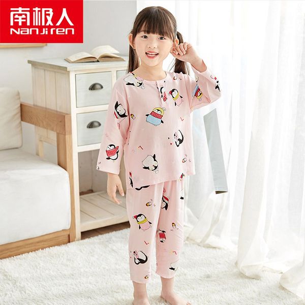 nanjiren kids pajamas girls boys sleepwear nightwear baby infant clothes print pajama sets cotton children's pyjamas 201104, Blue;red
nanjiren kids pajamas girls boys sleepwear nightwear baby infant clothes print pajama sets cotton children's pyjamas 201104, Blue;red