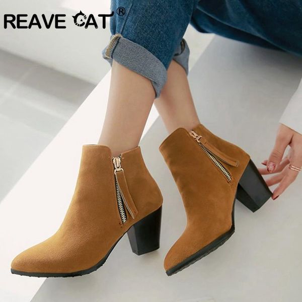 boots reave cat women ankle round toe med heel short velvet boot winter shoe zapatos de mujer size 46, Black
boots reave cat women ankle round toe med heel short velvet boot winter shoe zapatos de mujer size 46, Black