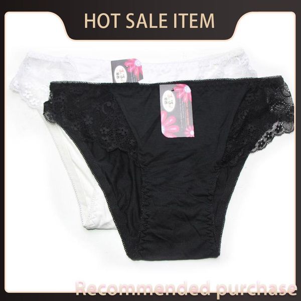 orders authentic lace ladies briefs 7 trade for panties underwear black women pink white colors uosfa
orders authentic lace ladies briefs 7 trade for panties underwear black women pink white colors uosfa