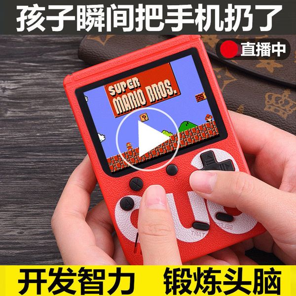 детские игрушки 6 преимущества интеллекта 8 9 развития 10-12 лет 5 мозги выше 7 мальчиков многофункциональный дар
детские игрушки 6 преимущества интеллекта 8 9 развития 10-12 лет 5 мозги выше 7 мальчиков многофункциональный дар