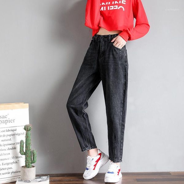 mom jeans women baggy ladies boyfriend denim pants for trousers jean women's high waisted black warm loose winter woman cowboy1, Blue
mom jeans women baggy ladies boyfriend denim pants for trousers jean women's high waisted black warm loose winter woman cowboy1, Blue
