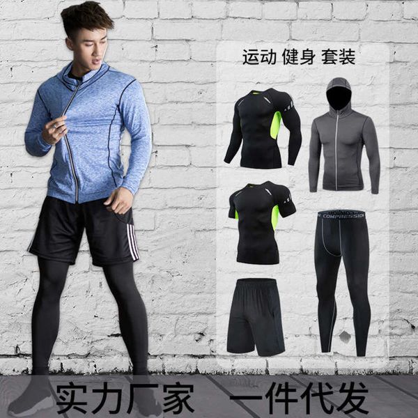 sports men's new leisure fitness suit gym five piece quick dry running basketball training clothes, Gray
sports men's new leisure fitness suit gym five piece quick dry running basketball training clothes, Gray
