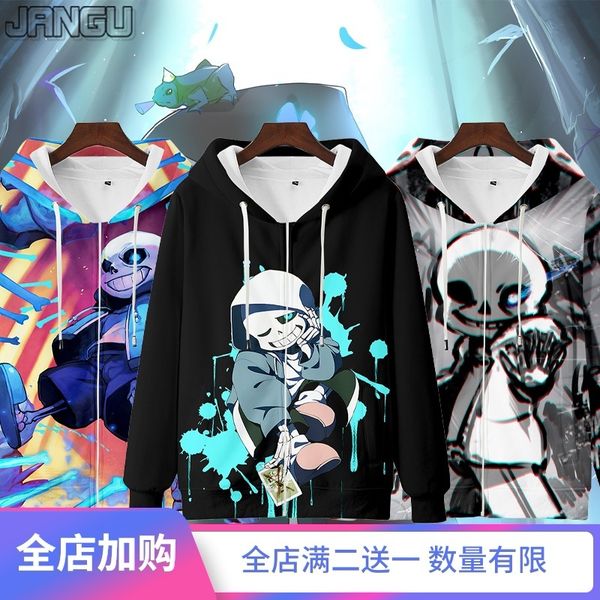 legend game of sanitary wear animation around the undertale plush cardigan hoodie men and women's clothing tide
legend game of sanitary wear animation around the undertale plush cardigan hoodie men and women's clothing tide