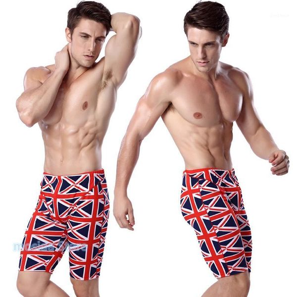 men's swimwear 2021 men's swimming trunks long flat angle quick-drying beach swimwear1
men's swimwear 2021 men's swimming trunks long flat angle quick-drying beach swimwear1