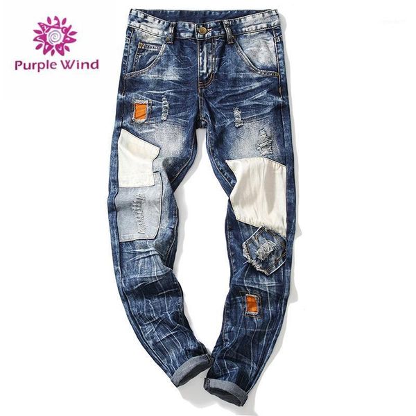 men's jeans winter distress low-crotch small legs pant for men1, Blue 
men's jeans winter distress low-crotch small legs pant for men1, Blue