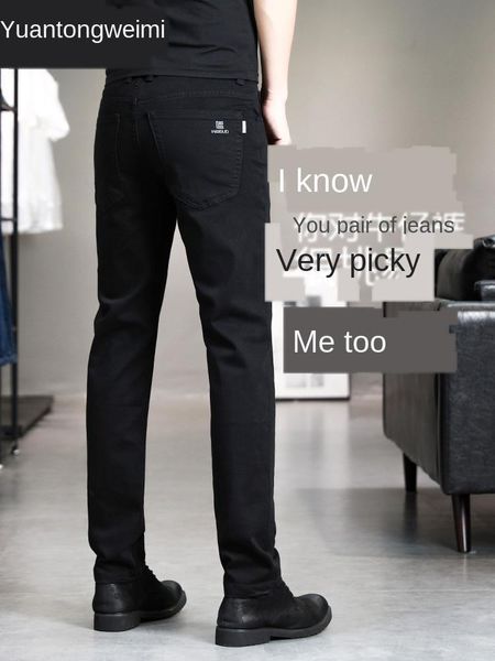 winter black jeans men's wave brand straight loose autumn men plus velvet hundred with high-end thick pants kg-738, Blue
winter black jeans men's wave brand straight loose autumn men plus velvet hundred with high-end thick pants kg-738, Blue