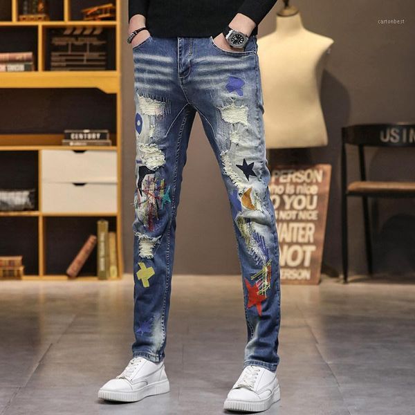 men's jeans wholesale 2021 fashion hip-hop beggar men slim feet korean ripped hole patch embroidery stretch skinny pencil trousers1, Blue
men's jeans wholesale 2021 fashion hip-hop beggar men slim feet korean ripped hole patch embroidery stretch skinny pencil trousers1, Blue