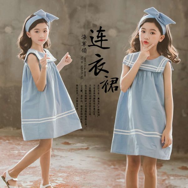 college girls' 2020 korean cotton summer pure sle vt skirt middle school children's navy collar solid color drs xt6p3hhv, Red;yellow
college girls' 2020 korean cotton summer pure sle vt skirt middle school children's navy collar solid color drs xt6p3hhv, Red;yellow