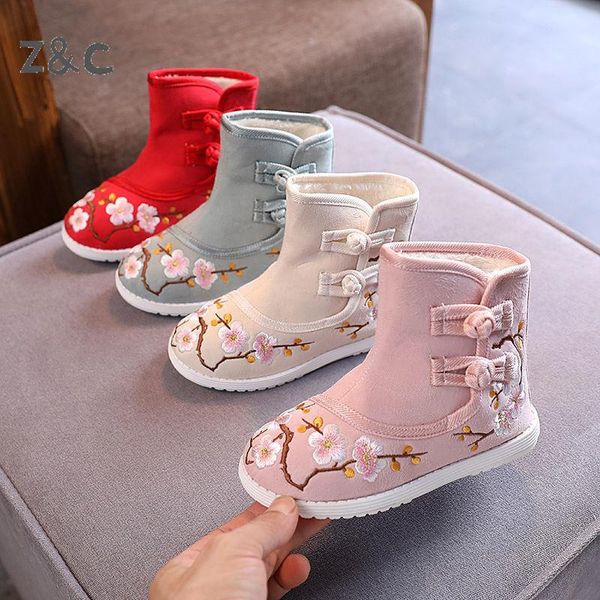 boots 2021 style chinese split plush cotton kid' shoes girls embroidered beijing children' cloth students show, Black;grey
boots 2021 style chinese split plush cotton kid' shoes girls embroidered beijing children' cloth students show, Black;grey