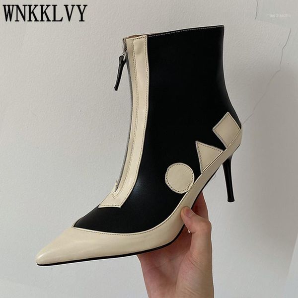 boots thin high heels ankle women pointed toe geometric design mixed colors stilettos 2021 autumn front zipper short boots1, Black
boots thin high heels ankle women pointed toe geometric design mixed colors stilettos 2021 autumn front zipper short boots1, Black