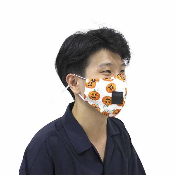 halloween calico face mask halloween decoration pumpkin ghost cat mask gift halloween party decoration horror party supplies
halloween calico face mask halloween decoration pumpkin ghost cat mask gift halloween party decoration horror party supplies