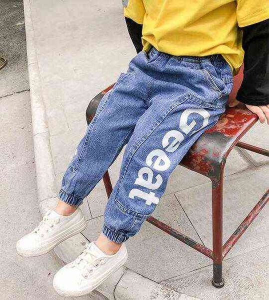 boys jeans patchwork jeans for boy letter print children jeans spring autumn casual baby boy clothes for 2 to 6 years g1220, Blue
boys jeans patchwork jeans for boy letter print children jeans spring autumn casual baby boy clothes for 2 to 6 years g1220, Blue