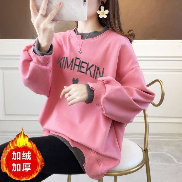 sweater fall / winter 2020 new women's fake two piece plush thickened coat loose and versatile korean top, Black
sweater fall / winter 2020 new women's fake two piece plush thickened coat loose and versatile korean top, Black