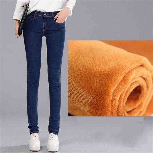 winter thickened black velvet soft jeans warm skinny jeans for women elastic high waist denim pants snow wear trousers, Blue
winter thickened black velvet soft jeans warm skinny jeans for women elastic high waist denim pants snow wear trousers, Blue