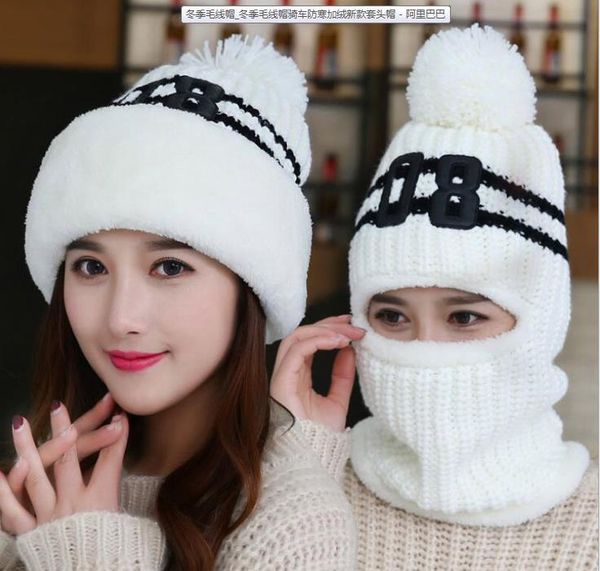 new winter woolen hat winter fleece thickened knitted warm hat wind-proof headgear, Blue;gray
new winter woolen hat winter fleece thickened knitted warm hat wind-proof headgear, Blue;gray