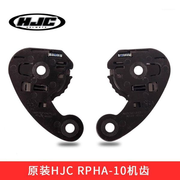 hjc helmet visor base suitable for is-17 fg-st fg-17 lens base machine tooth accessories1
hjc helmet visor base suitable for is-17 fg-st fg-17 lens base machine tooth accessories1