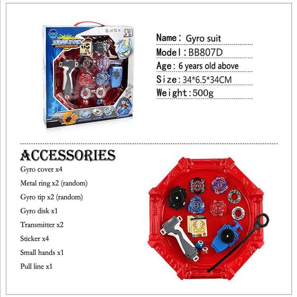 горячие 4шт набор arena beyblade спиннинг топ металлический бой металлический фьюжн стадион детские подарки классическая игрушка для ребенка
горячие 4шт набор arena beyblade спиннинг топ металлический бой металлический фьюжн стадион детские подарки классическая игрушка для ребенка