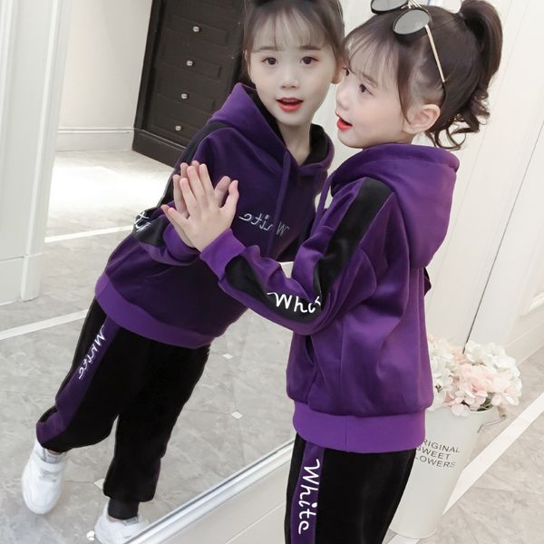 velvet suit 2020 new winter foreign style children's wear girls' spring and autumn clothes plush thickened sweater, White
velvet suit 2020 new winter foreign style children's wear girls' spring and autumn clothes plush thickened sweater, White