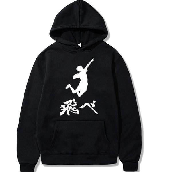 anime haikyuu karasuno high school hoodie hinata shyouyou kageyama tobio sweatshirt pullovers men's clothes drop shipping, Black
anime haikyuu karasuno high school hoodie hinata shyouyou kageyama tobio sweatshirt pullovers men's clothes drop shipping, Black
